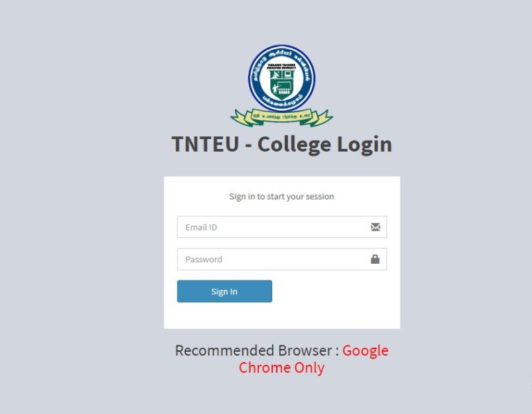 TNTEU B.Sc/B.Ed Result 2020 OUT | Download Result