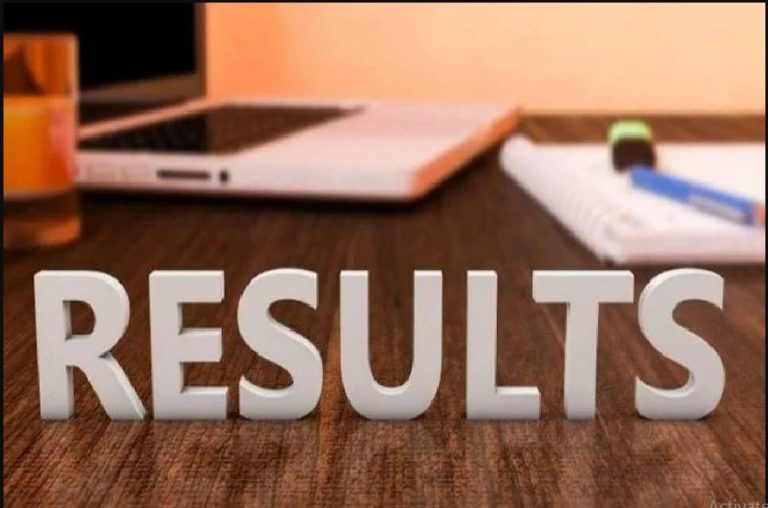 Tamil Nadu Board HSC Exam Result 2020