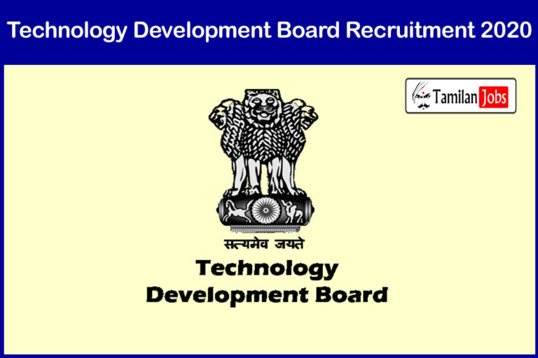Technology Development Board Recruitment 2020