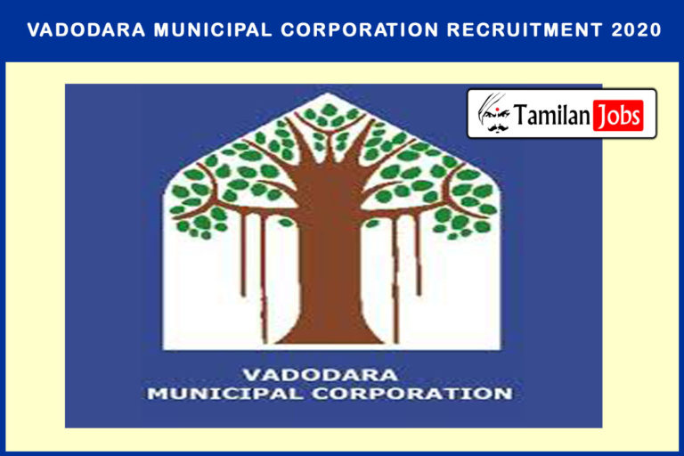 Vadodara Municipal Corporation Recruitment 2020 copy