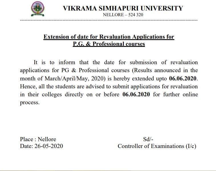 Vikrama Simhapuri University PG Revaluation 2020