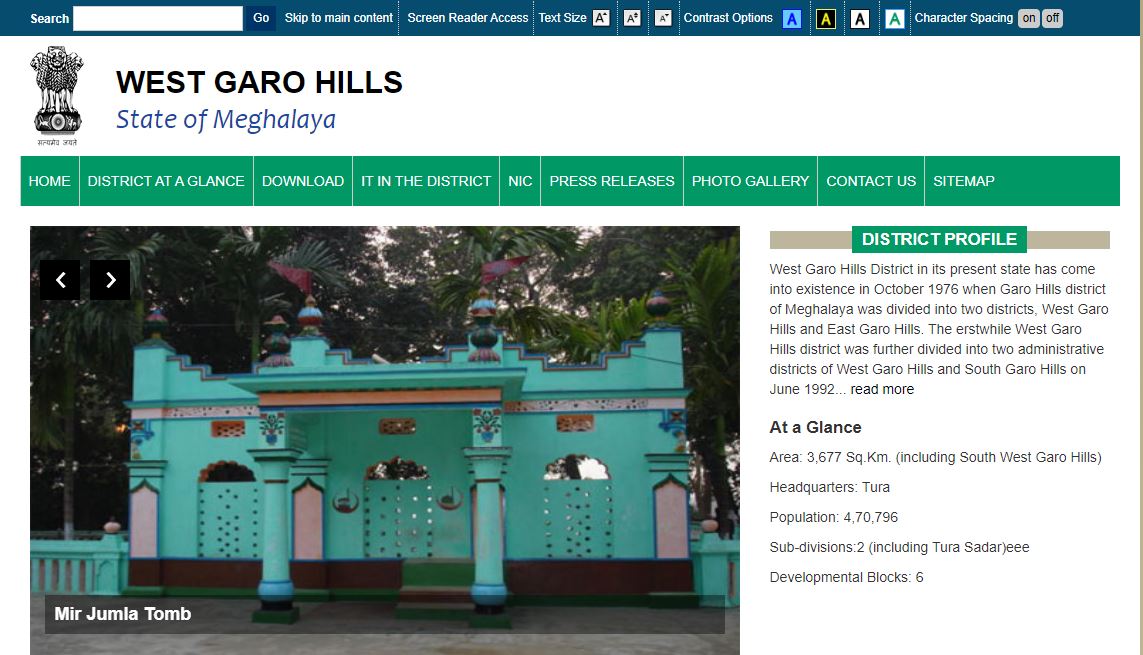 West Garo Hills District Admit Card 2020