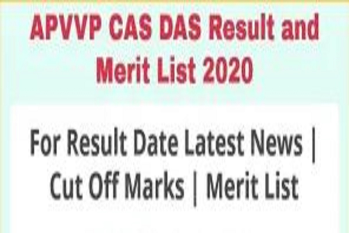 APVVP Civil Assistant Surgeon Result 2020