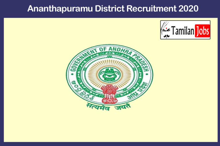 Ananthapuramu District Recruitment 2020 Out – Apply 1851 Lab Technician Jobs