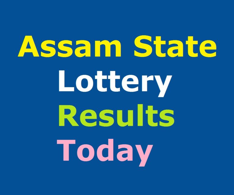 Assam State Lottery Result Today