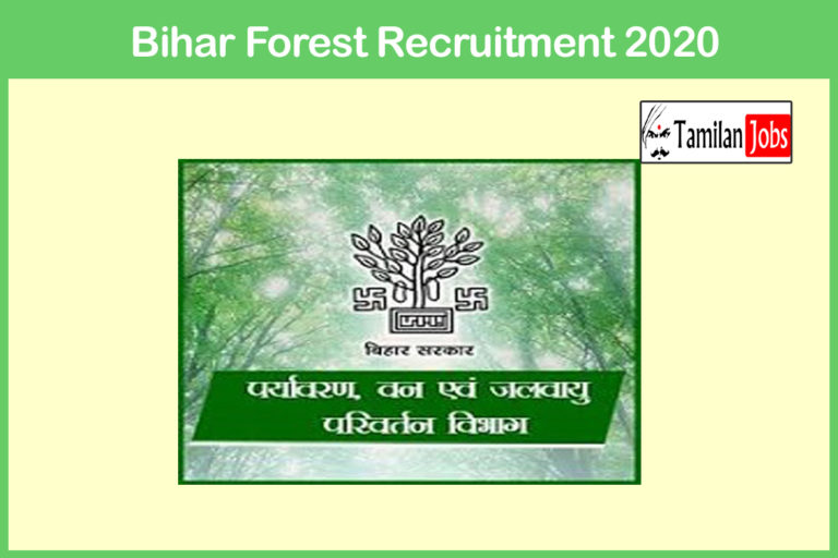 Bihar Forest Guard Recruitment 2020 Out – Apply Online 720 Jobs