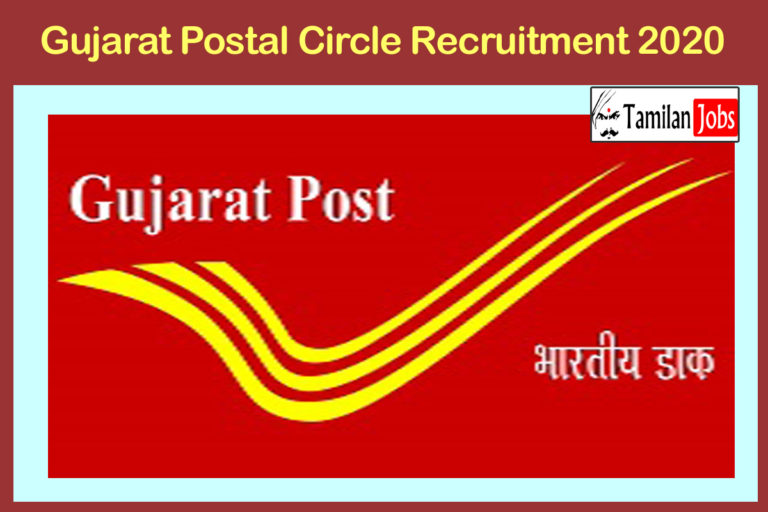 Gujarat Postal Circle Recruitment 2020 Out – Apply Online 144 MTS jobs