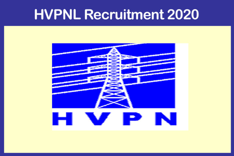 HVPNL Recruitment 2020 Out – Apply Medical Officer Jobs