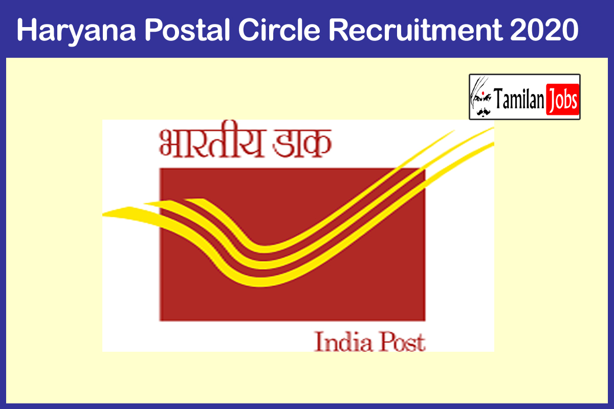 Haryana Postal Circle Recruitment 2020 Out - Apply For 58 Postman Jobs