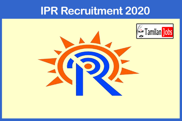 IPR Recruitment 2020 Out – Apply Online 04 Technician Jobs