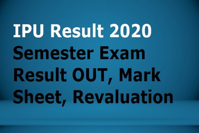 IPU Result 2020