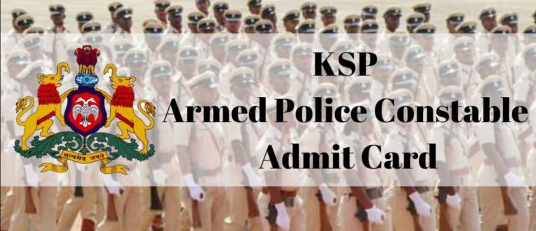 KSP Armed Police Constable Admit Card 2020