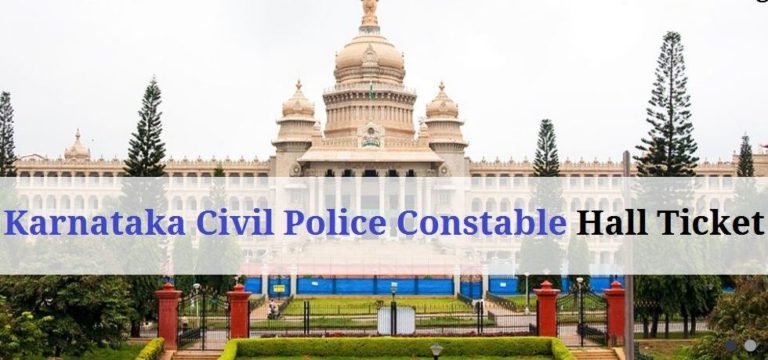 KSP Civil Police Constable Hall Ticket 2020