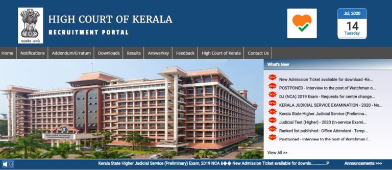Kerala High Court HJS Hall Ticket 2020