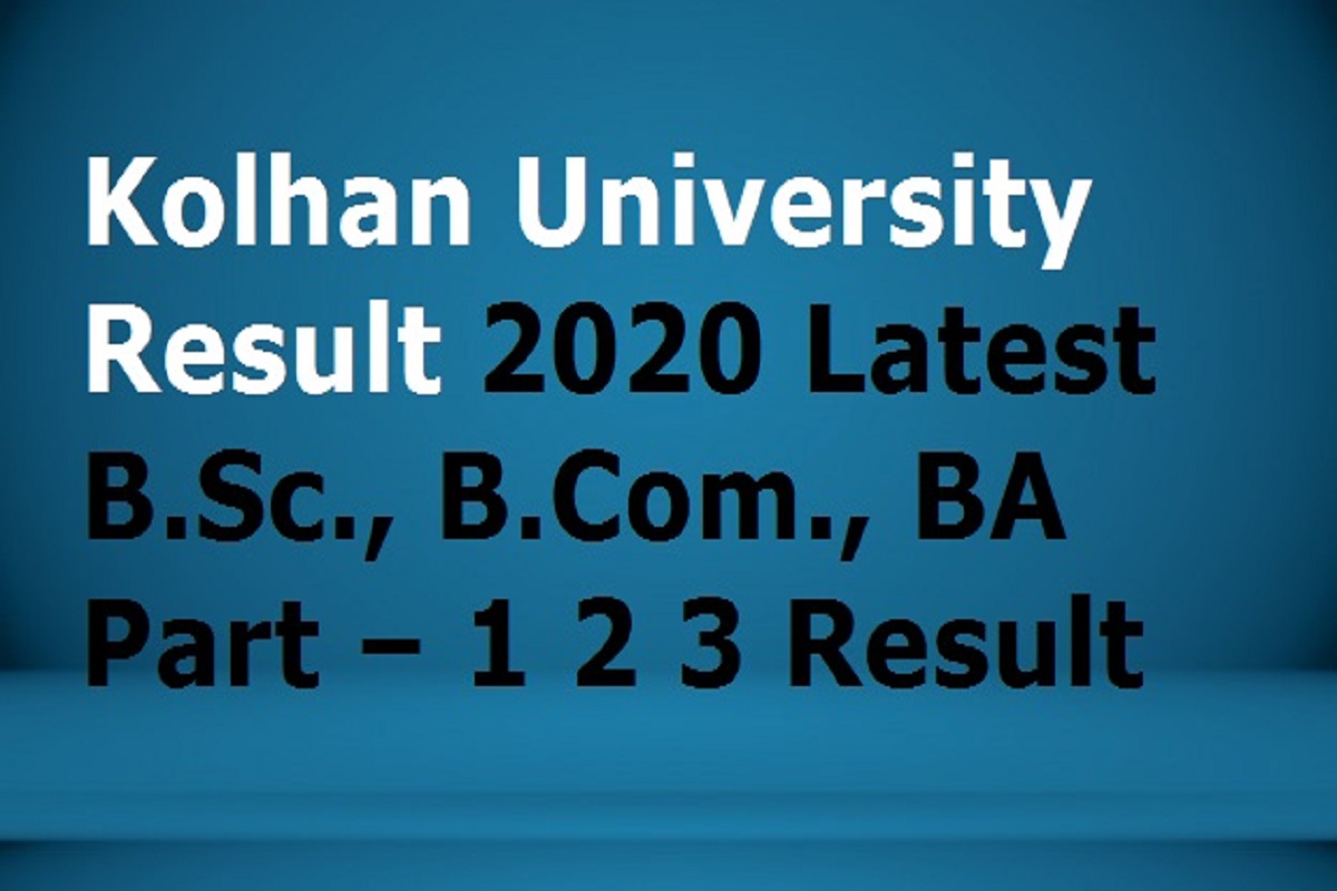 Kolhan University Result 2020