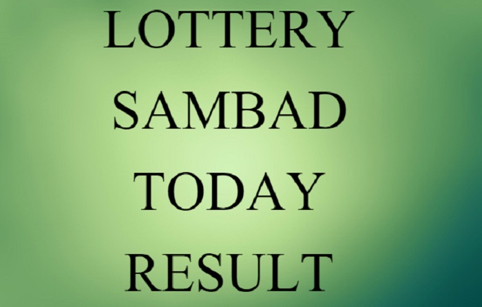 Lottery Sambad Result 15.7.2020 at 4 PM