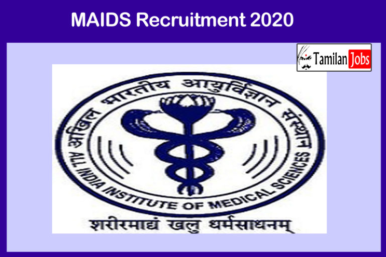 MAIDS Recruitment 2020 Out – Apply For Senior Resident Jobs