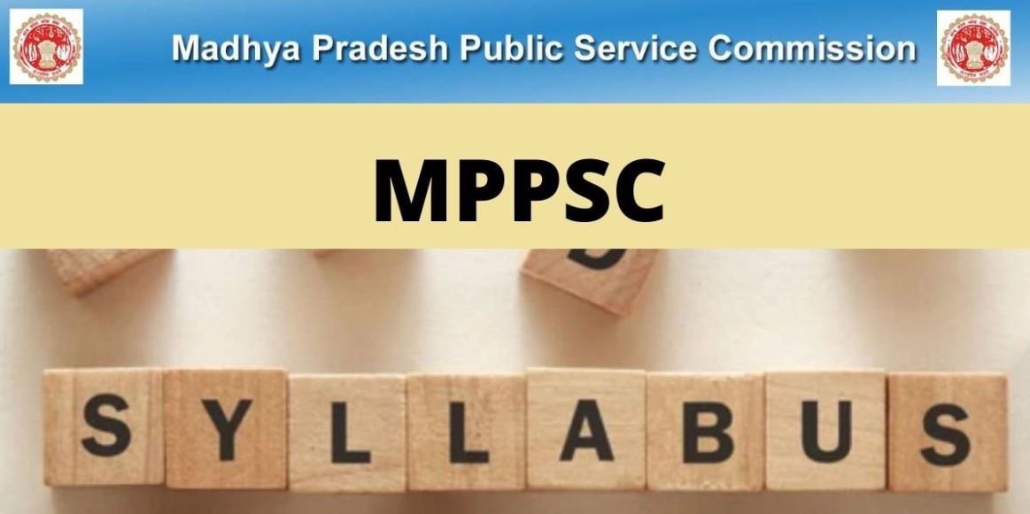 MPPSC Veterinary Assistant Surgeon Syllabus 2020