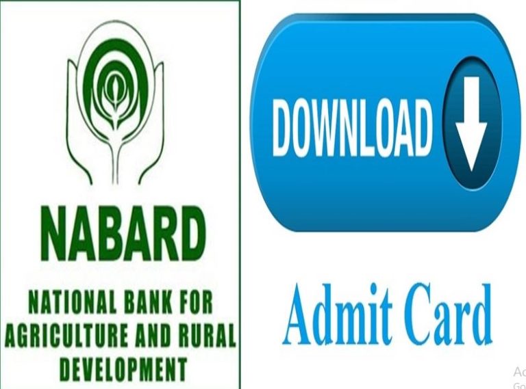 NABARD Assistant Manager Admit Card 2020
