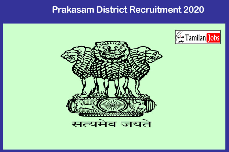 Prakasam District Recruitment 2020 Out – Apply 396 Staff Nurse & OtherJobs