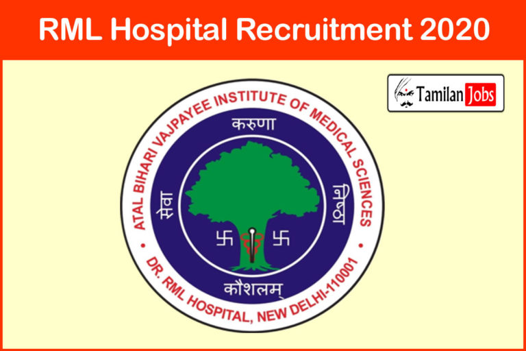 RML Hospital Recruitment 2020