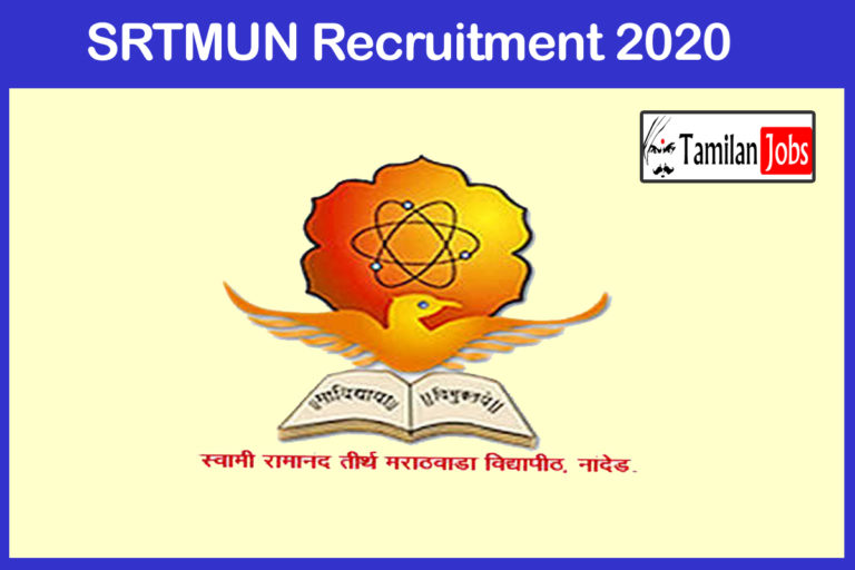 SRTMUN Recruitment 2020 Out – Apply 94 Assistant Professor Jobs