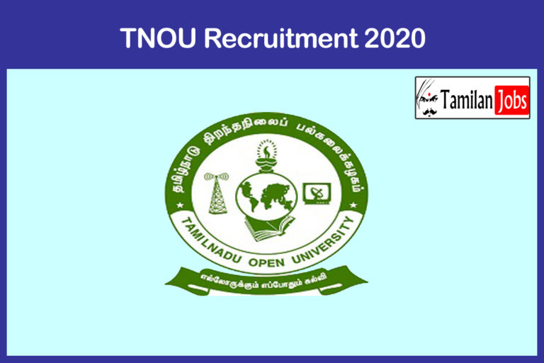 TNOU Recruitment 2020 Out – Apply 03 Software Programmer Jobs