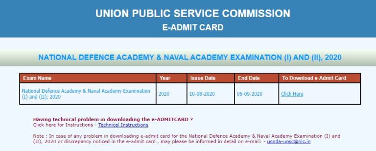 UPSC NDA NA 2 Admit Card 2020