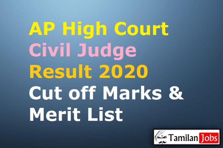 AP High Court Civil Judge Result 2020