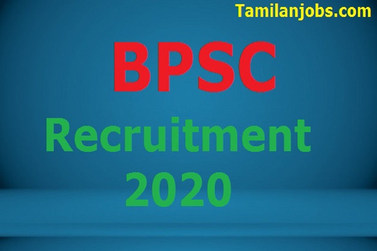 BPSC Recruitment 2020