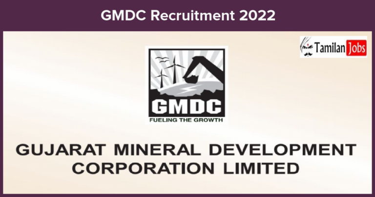 GMDC  Recruitment 2022-2023 – Chief Executive Officer Jobs, Offline Application!