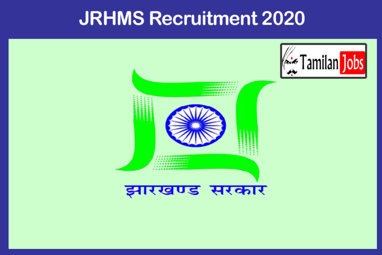 JRHMS Recruitment 2020