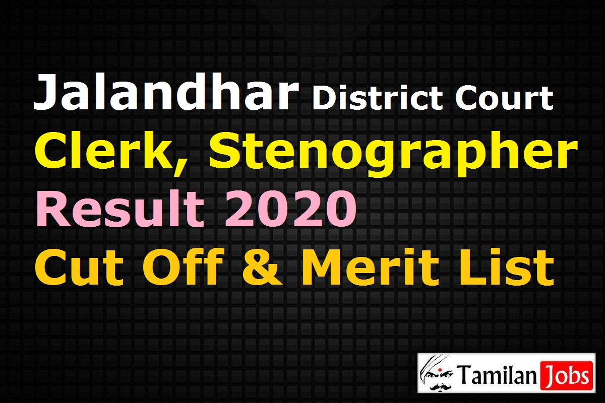 Jalandhar District Court Clerk Result 2020