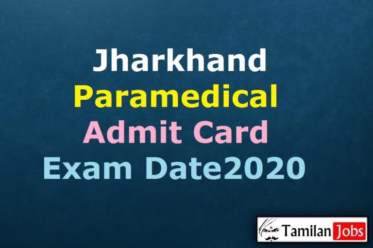 Jharkhand Paramedical Admit Card 2020