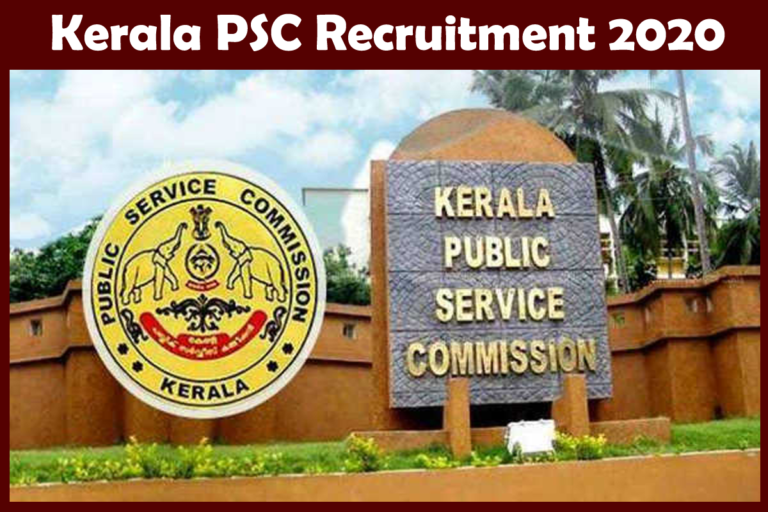 Kerala psc recruitment 2020