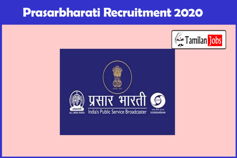 Prasarbharati Recruitment 2020