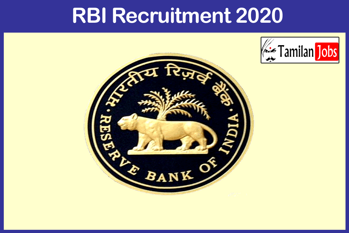 RBI Recruitment 2020