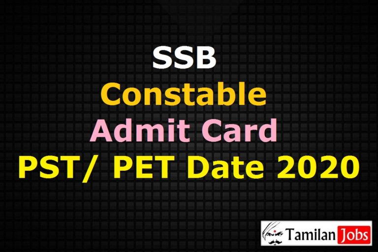 SSB Constable Admit Card 2020