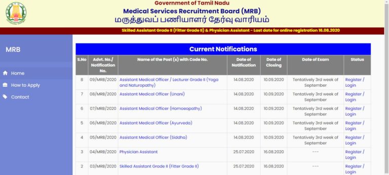 TN MRB Recruitment for Assistant Medical officer