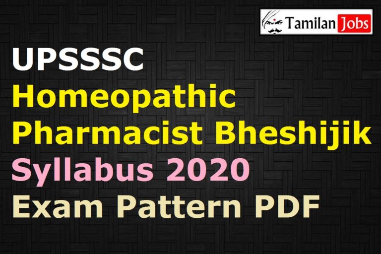 UPSSSC Homeopathic Pharmacist Syllabus 2020