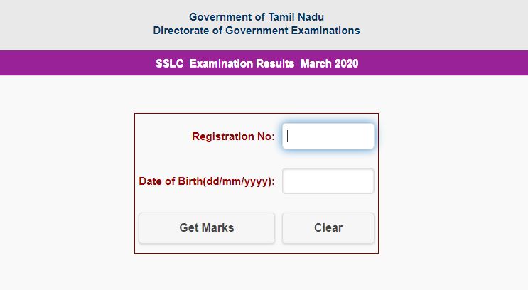 tn 10th result declared