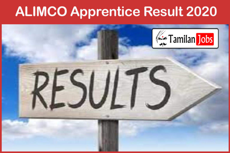 ALIMCO Apprentice Result 2020