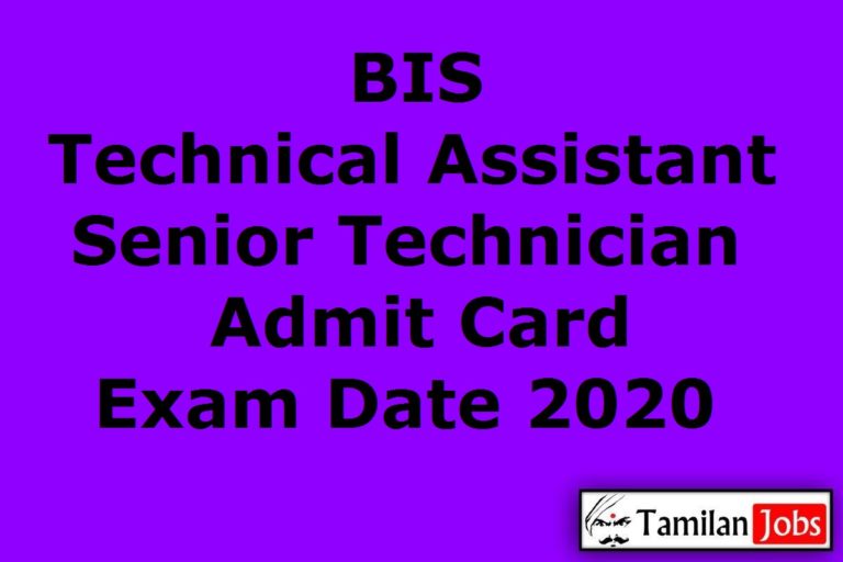 BIS Technical Assistant Admit Card 2020