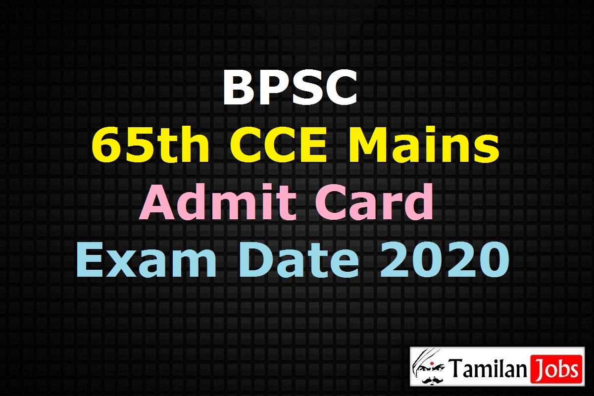 BPSC 65th CCE Mains Admit Card 2020