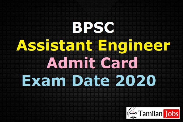 BPSC Assistant Engineer Admit Card 2020