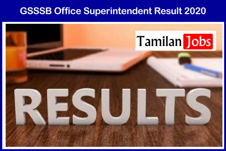 GSSSB Office Superintendent Result 2020