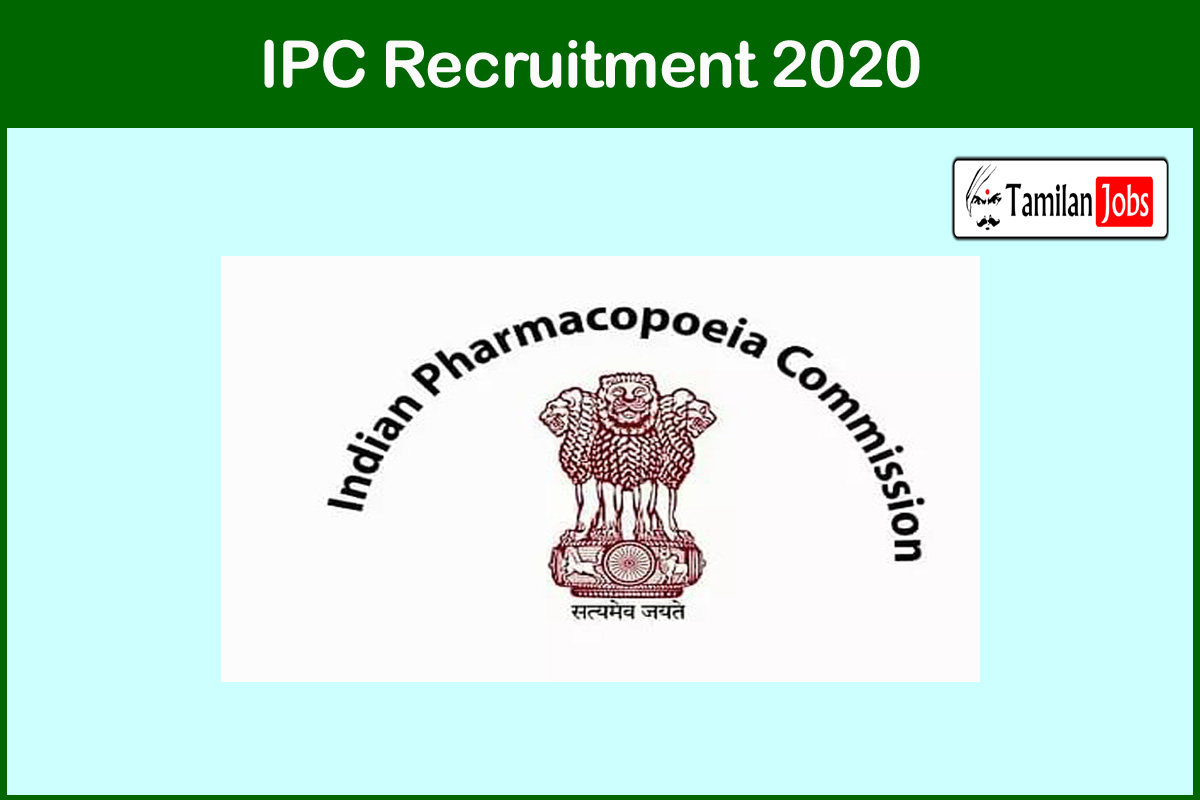 Ipc Recruitment 2020