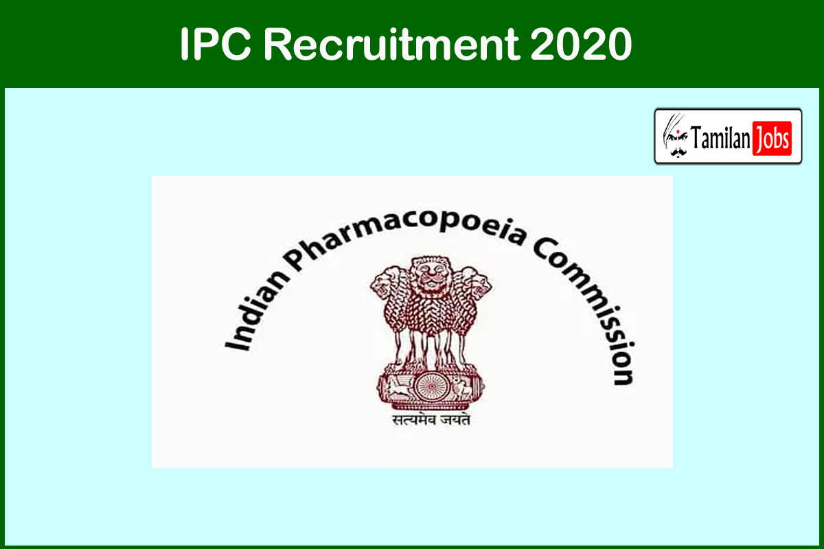 IPC Recruitment 2020