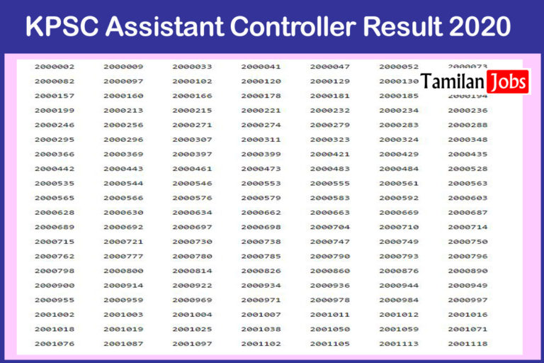 KPSC Assistant Controller Result 2020
