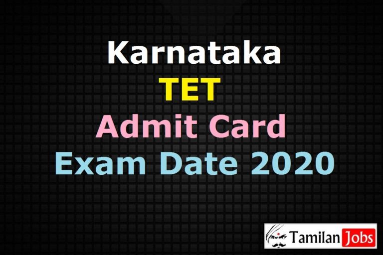 Karnataka TET Admit Card 2020